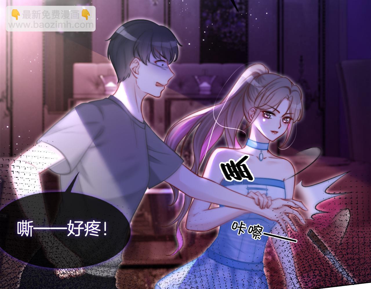第11话 搭讪的下场83