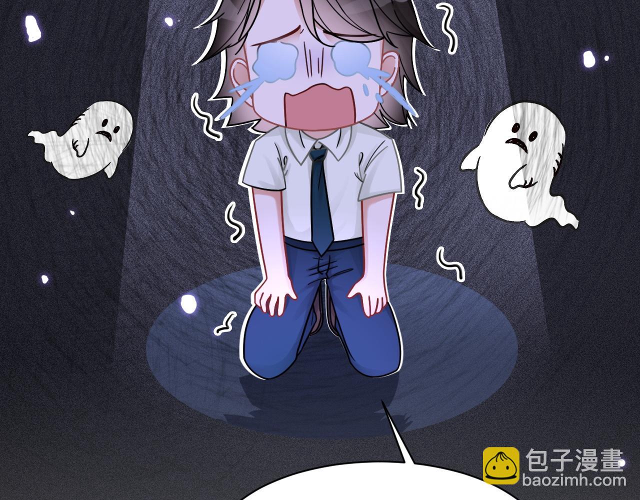 第12话 捡到只“小猫”21
