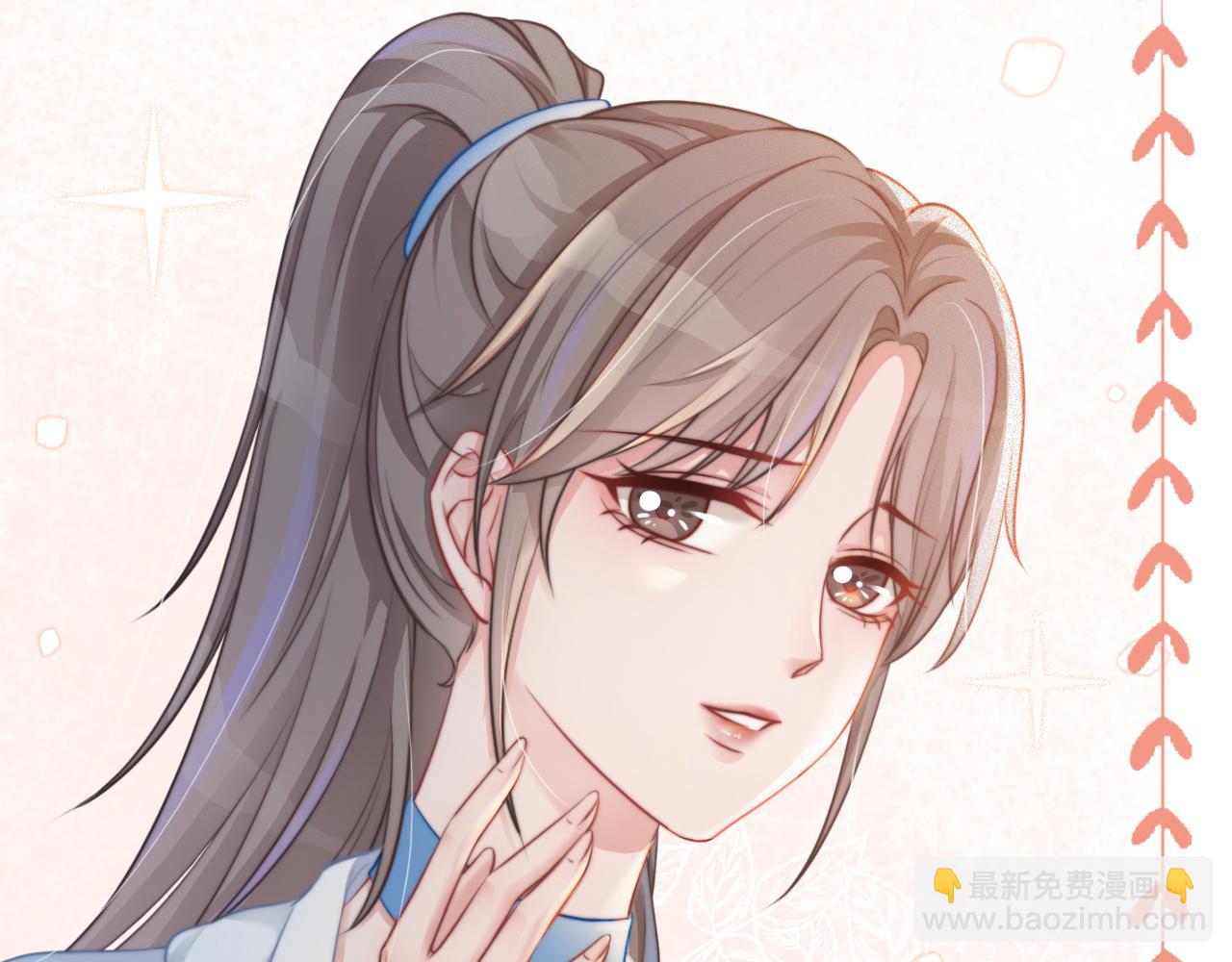 第12话 捡到只“小猫”66