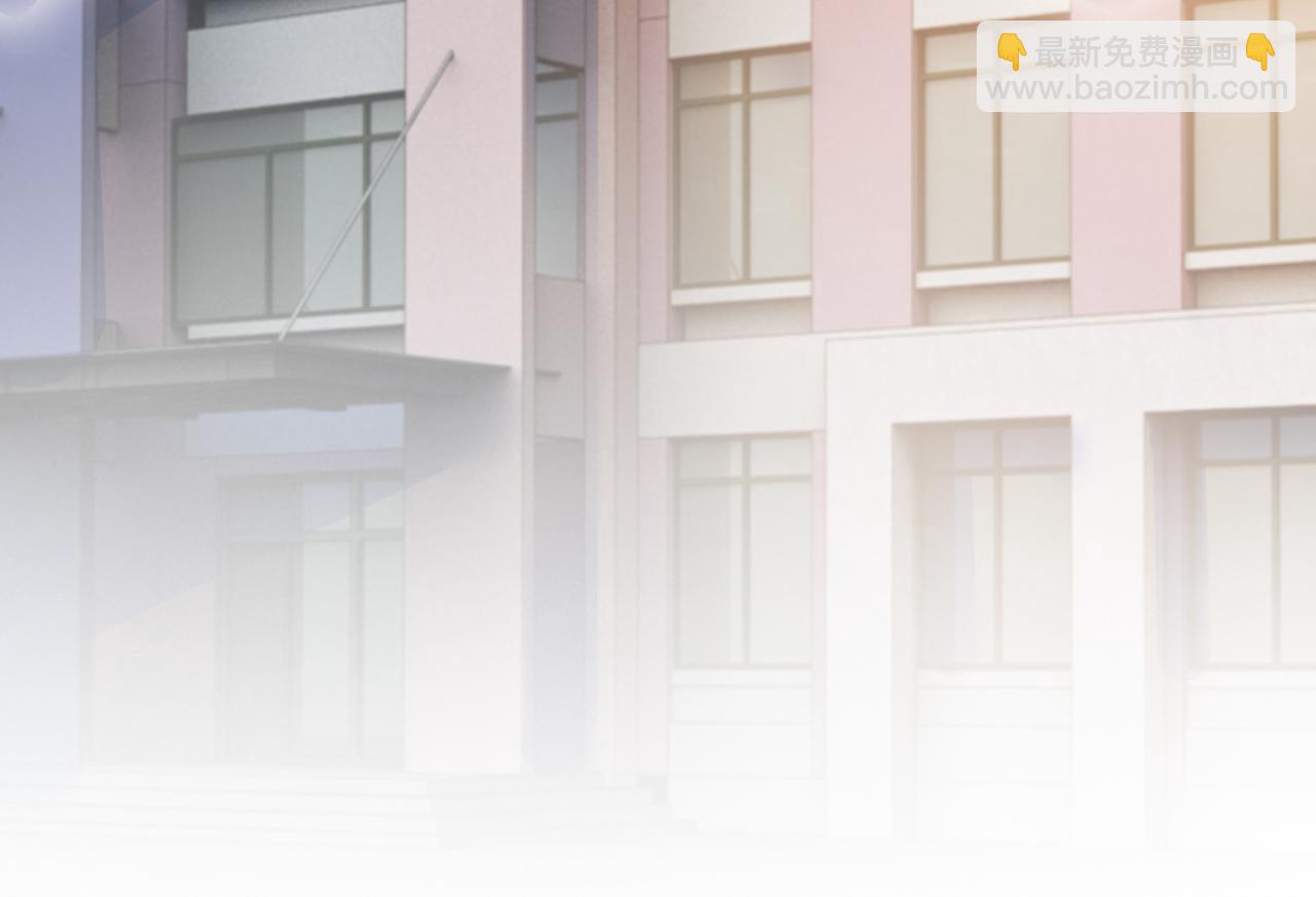 第13话 示好的同学？22