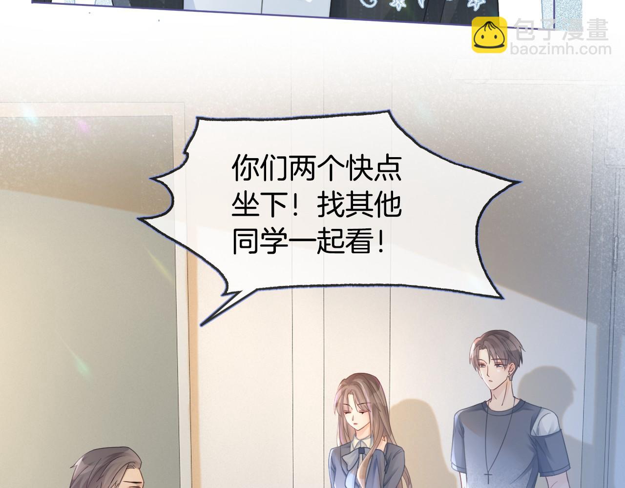 第13话 示好的同学？36