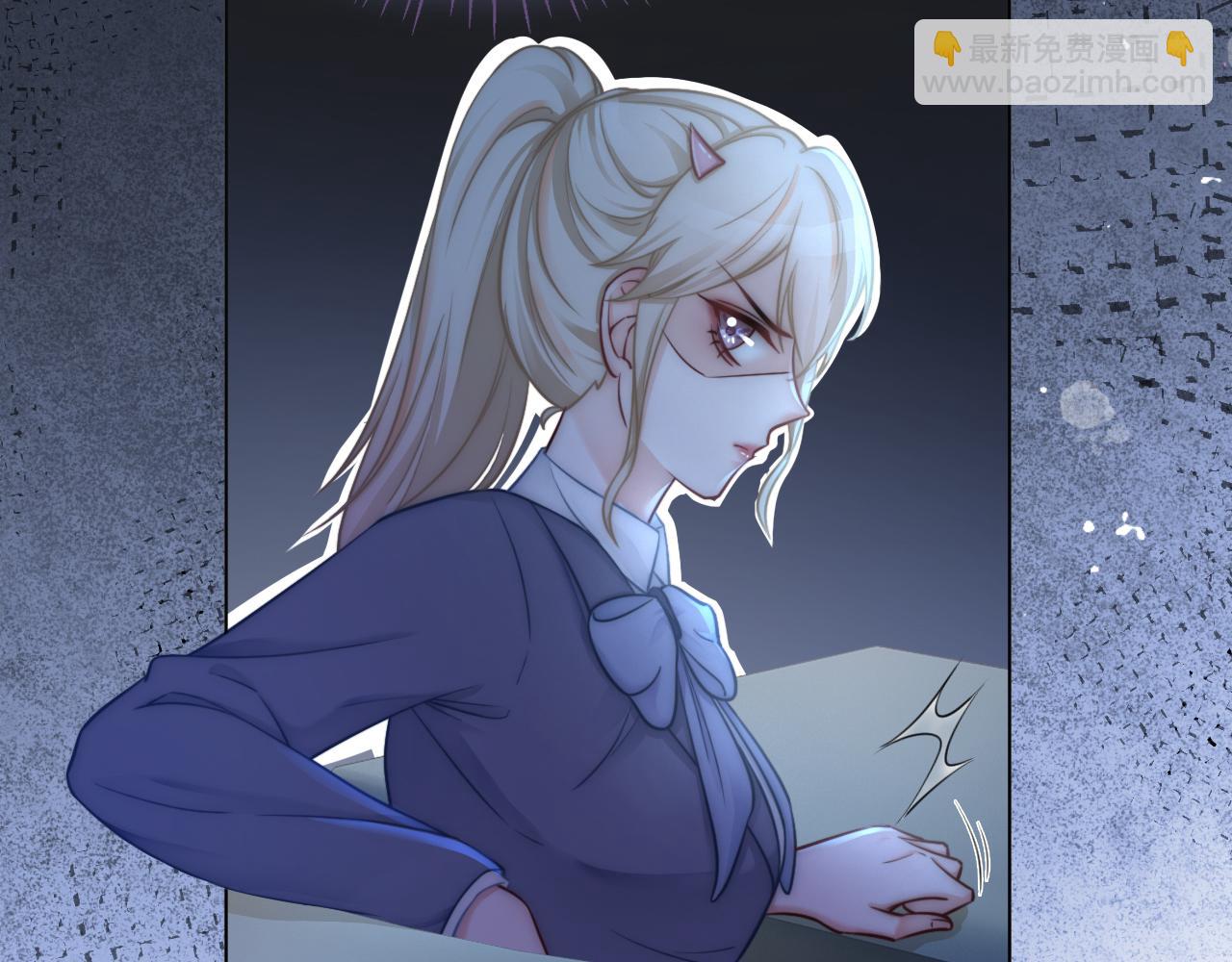 第13话 示好的同学？54