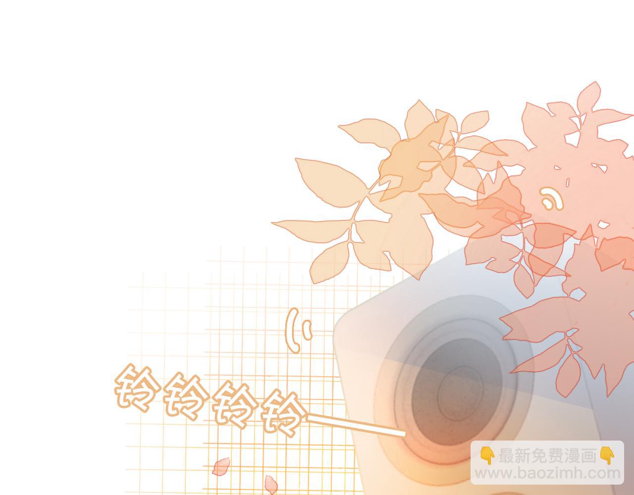 第13话 示好的同学？56