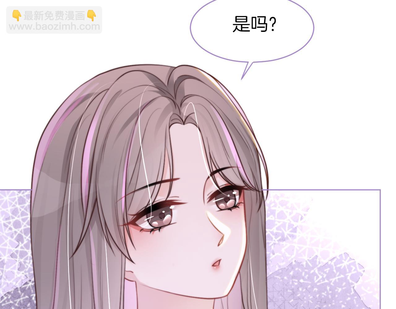 第13话 示好的同学？60