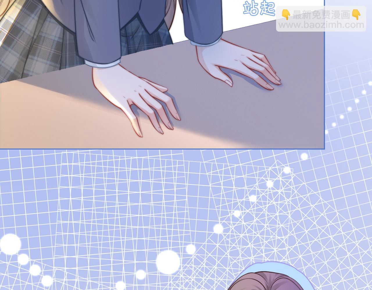 第13话 示好的同学？65