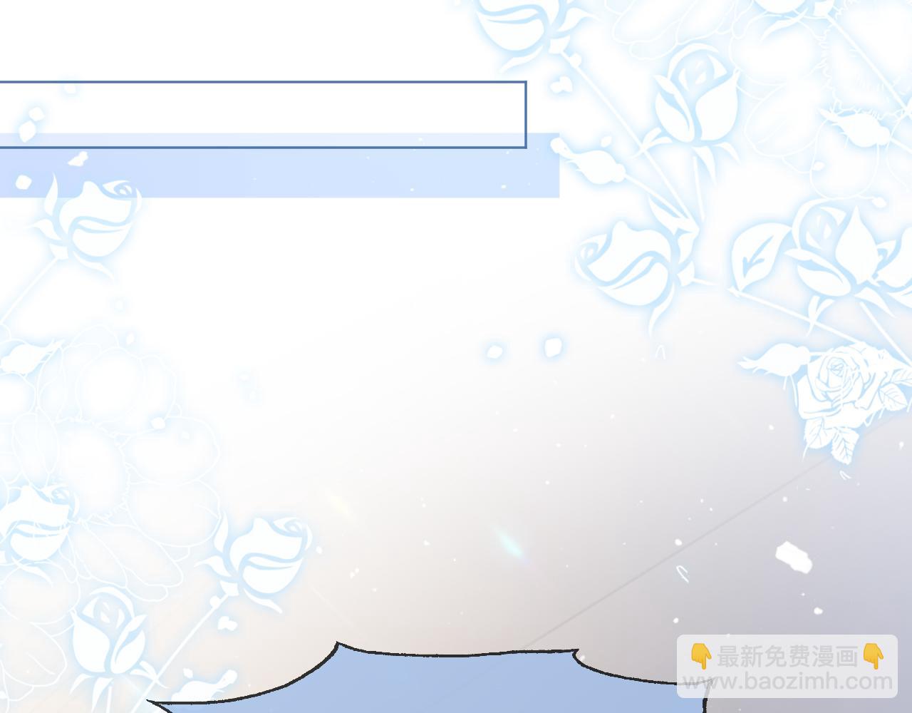 第13话 示好的同学？70