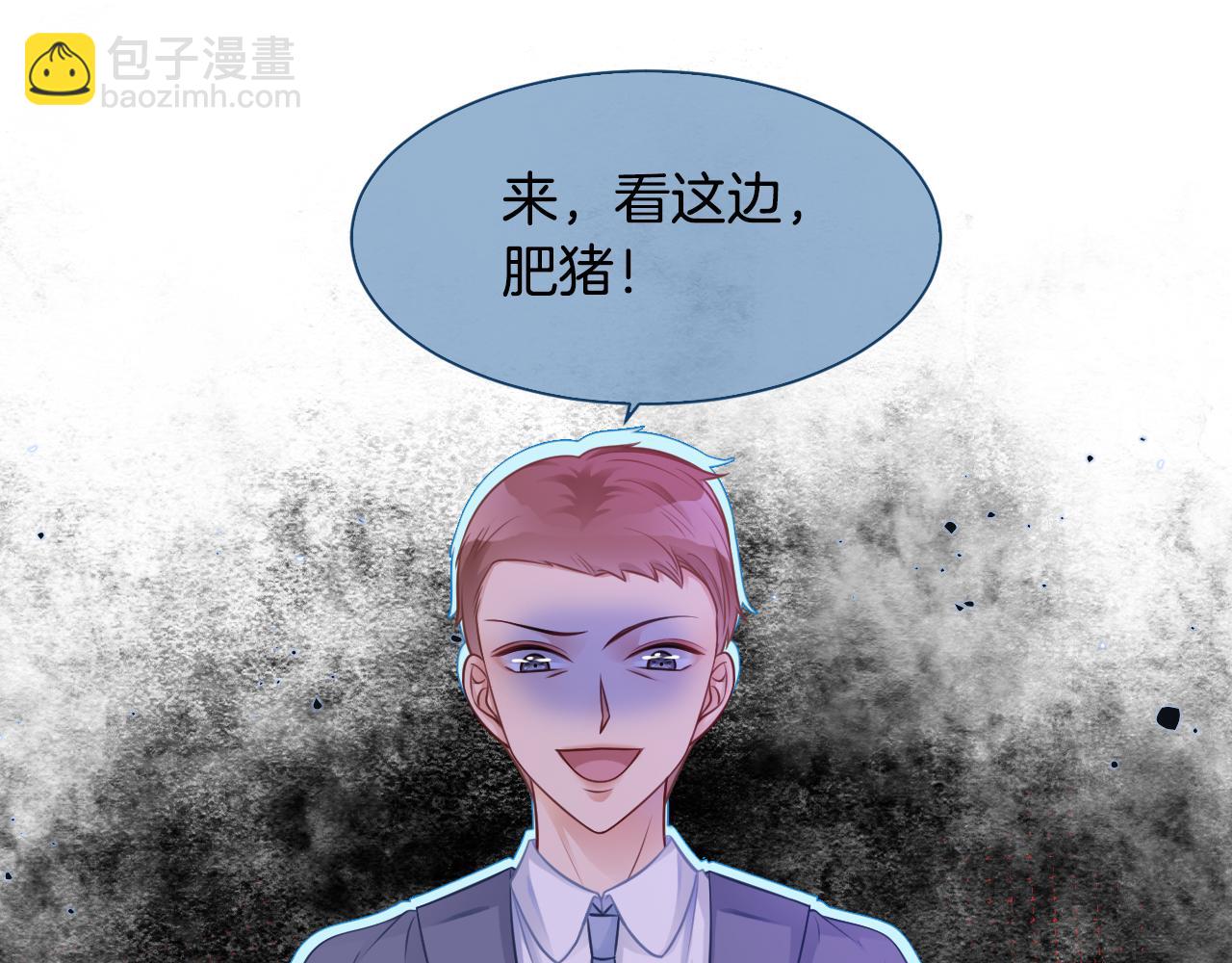 第13话 示好的同学？78