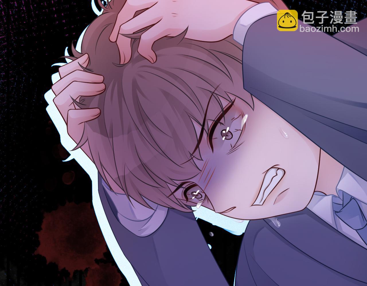 第13话 示好的同学？81