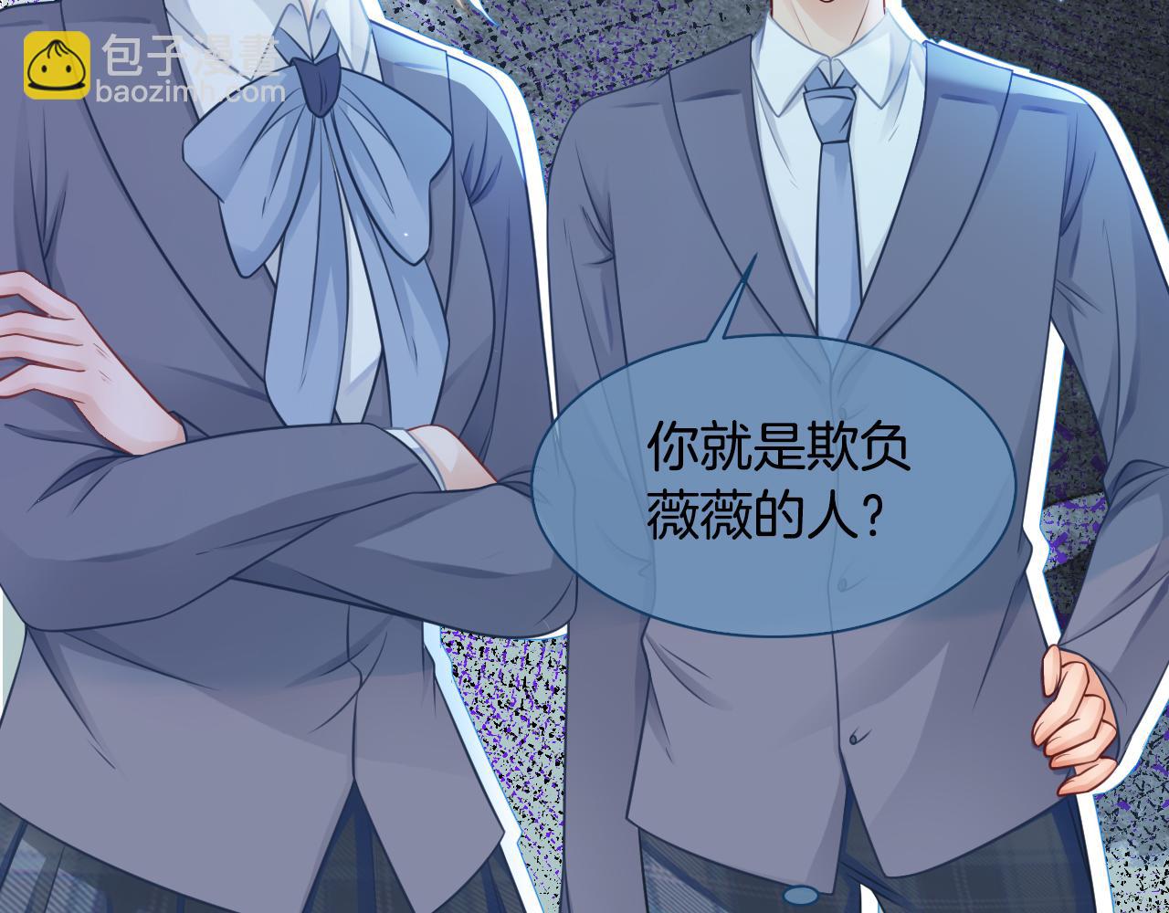 第13话 示好的同学？89