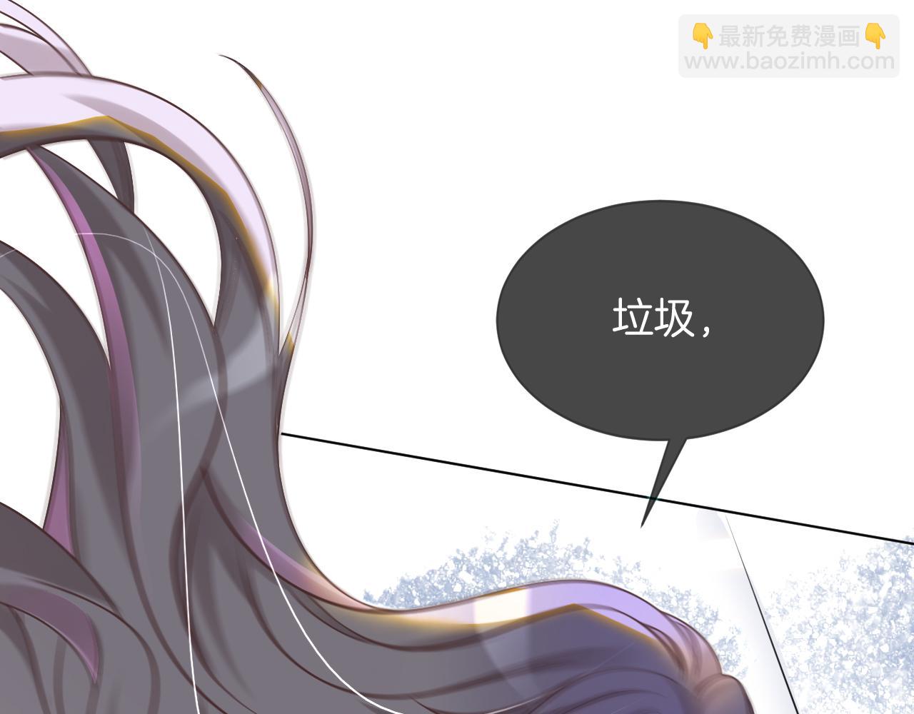 第13话 示好的同学？98