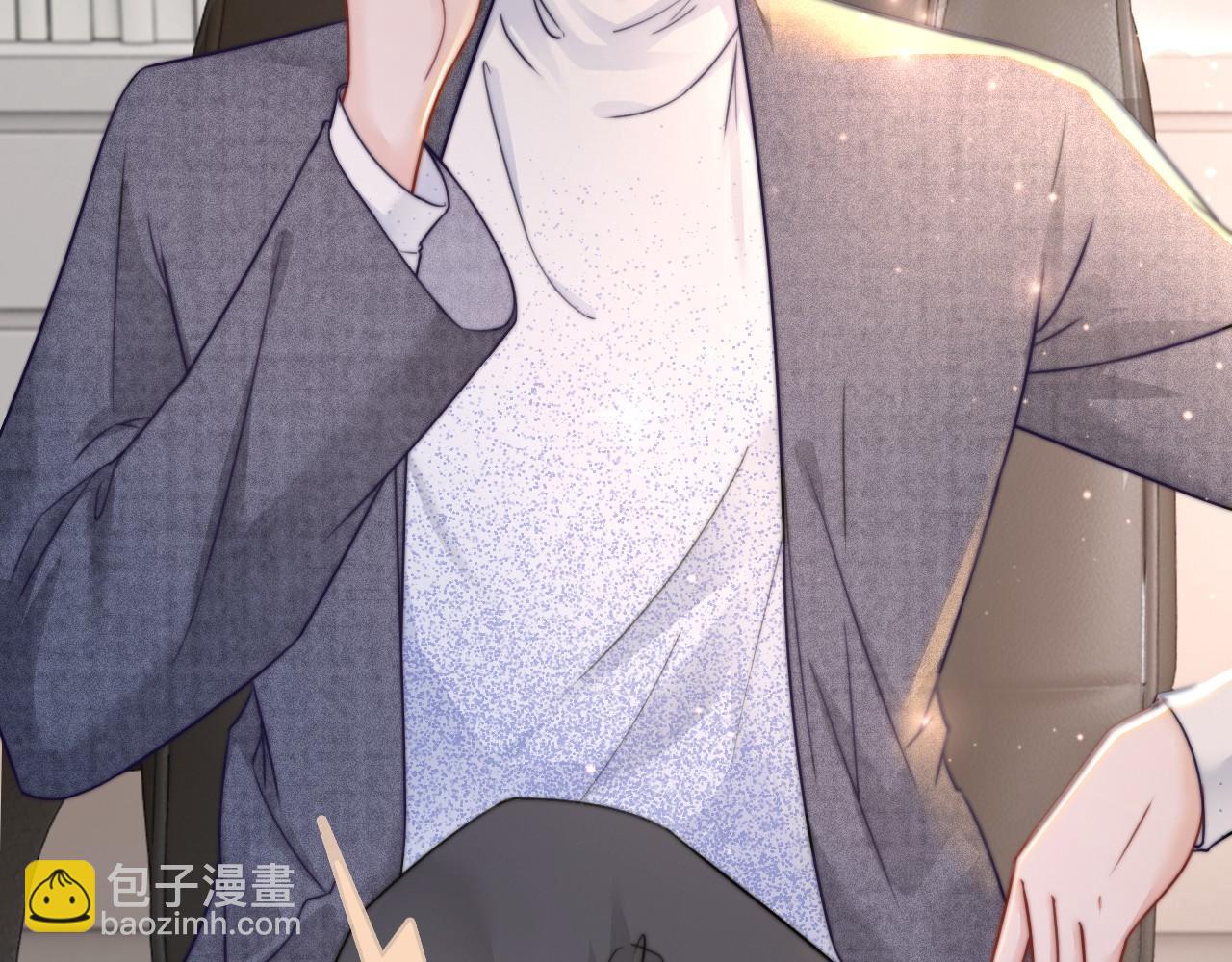 第16话 哥哥的小夜莺24