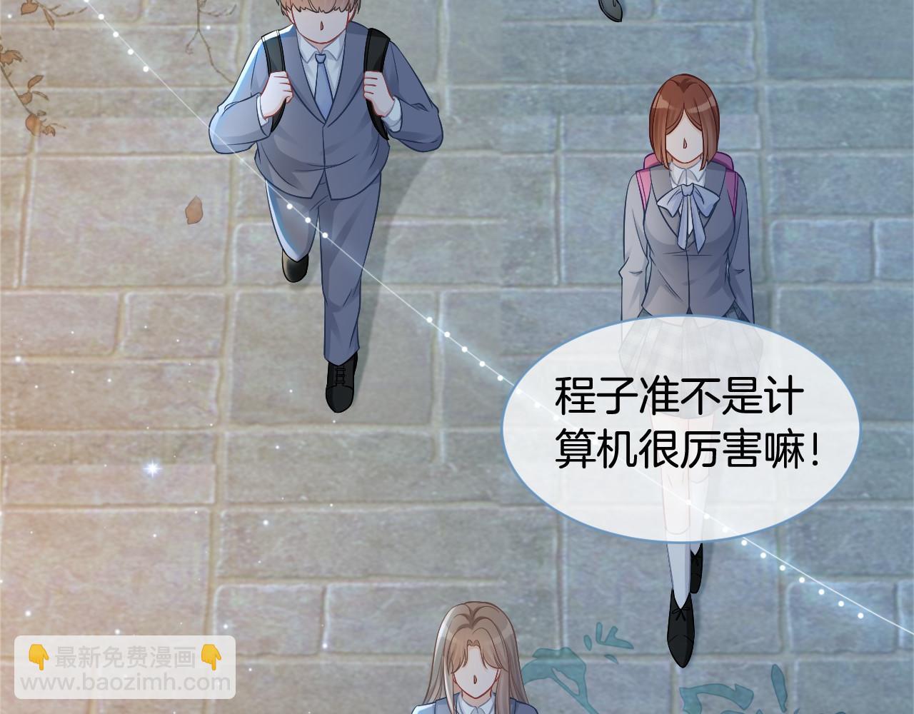 第16话 哥哥的小夜莺31