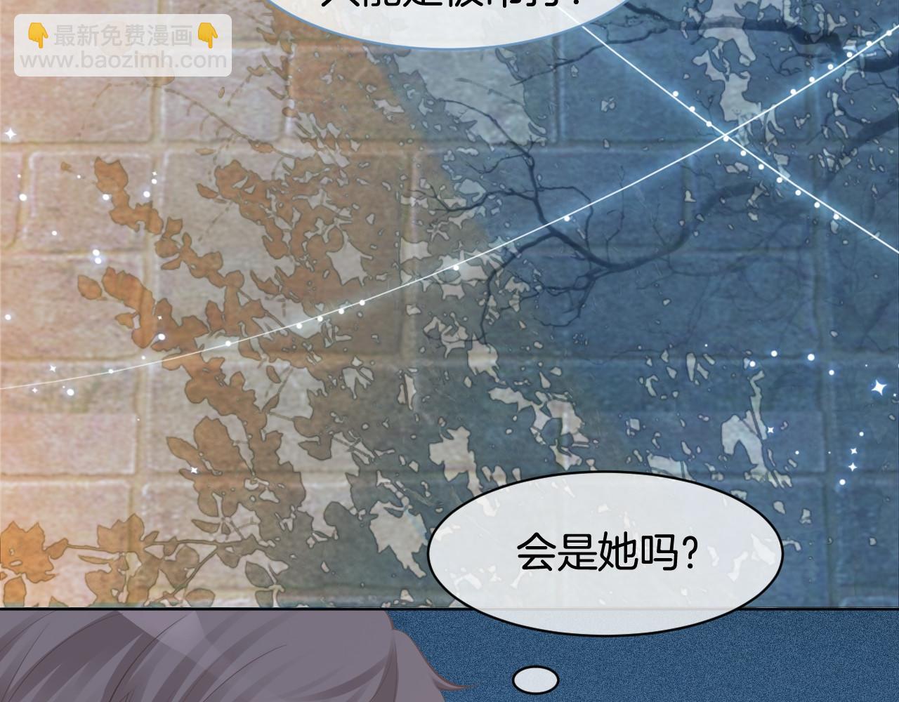 第16话 哥哥的小夜莺33