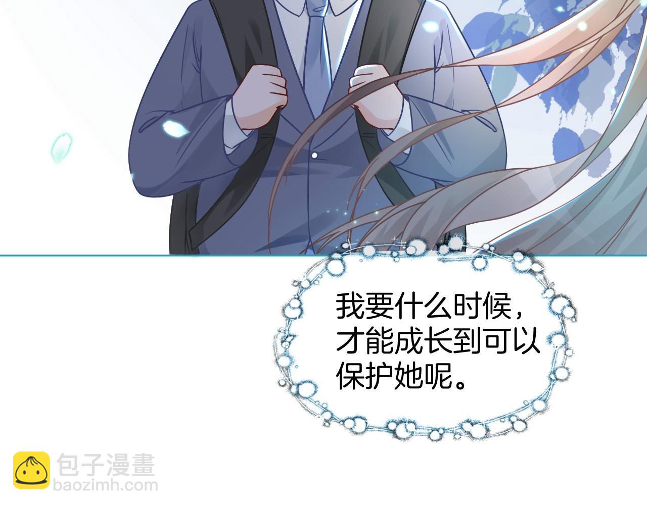 第16话 哥哥的小夜莺37