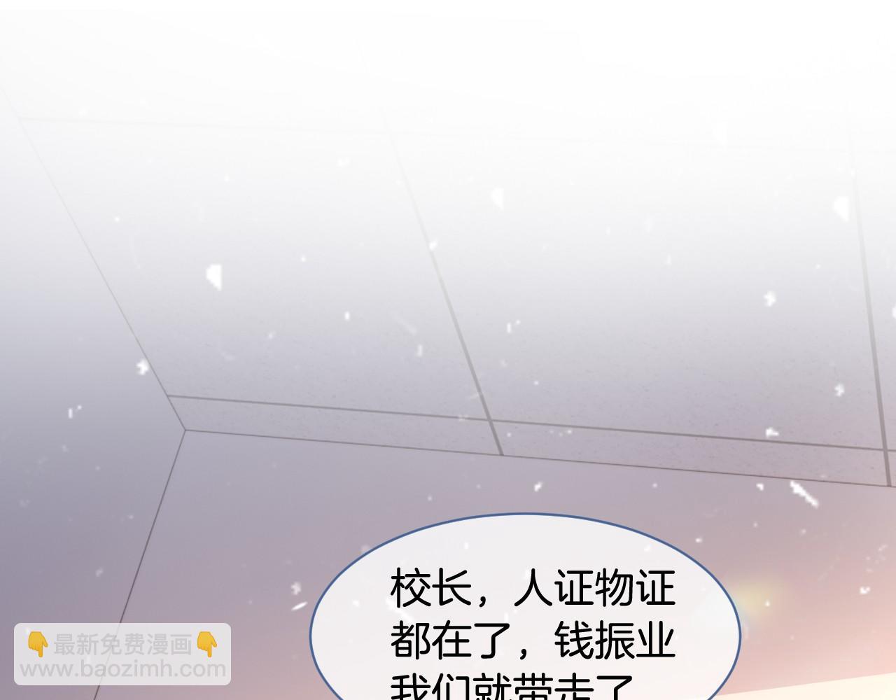 第16话 哥哥的小夜莺4