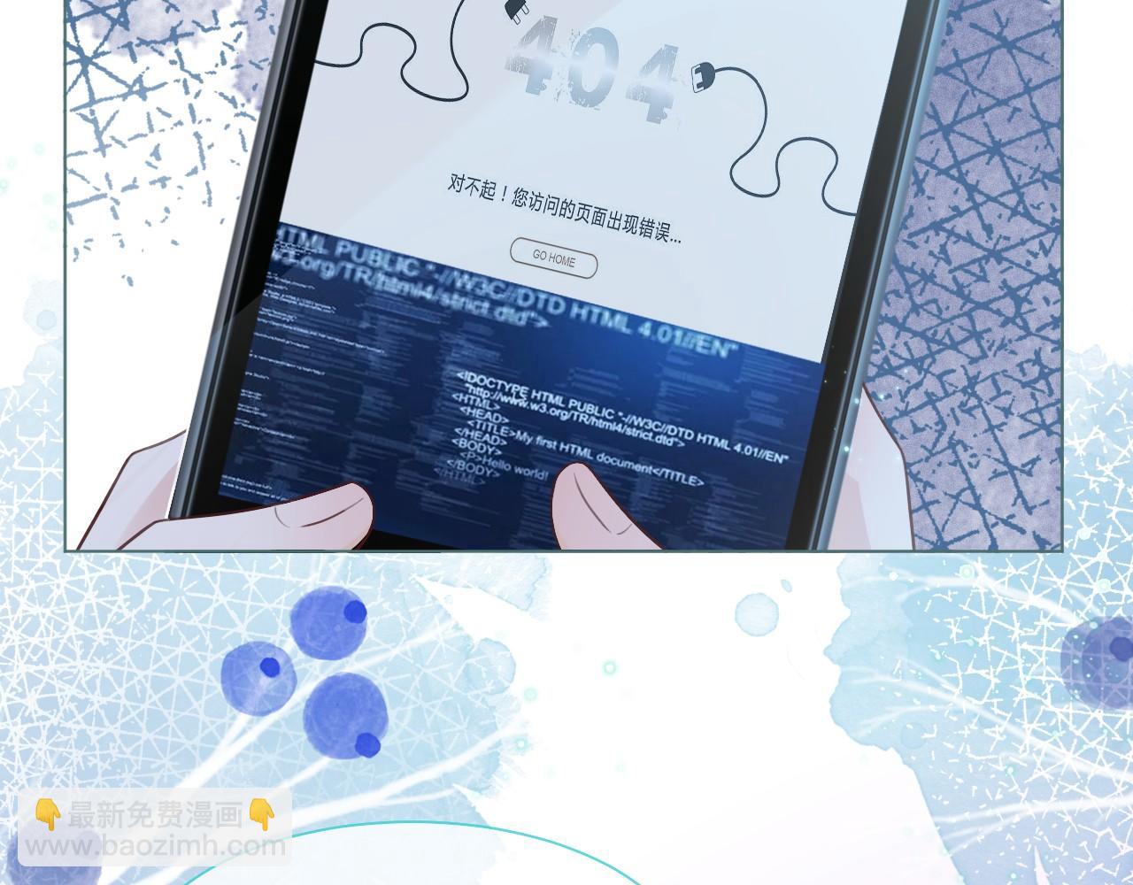 第16话 哥哥的小夜莺40