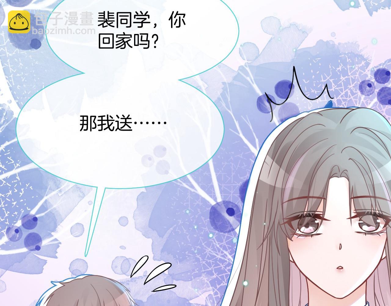第16话 哥哥的小夜莺41