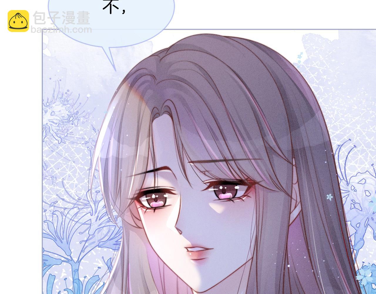 第16话 哥哥的小夜莺56