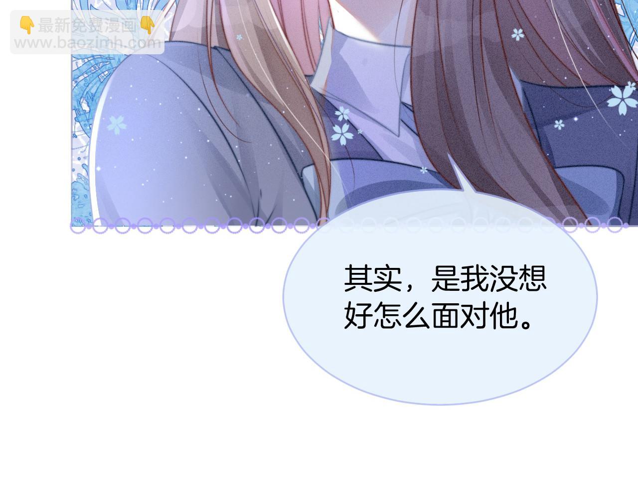 第16话 哥哥的小夜莺57