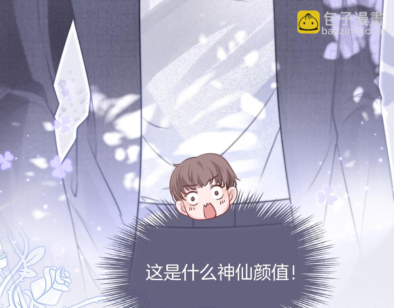 第16话 哥哥的小夜莺62