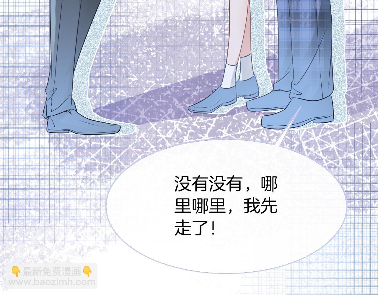 第16话 哥哥的小夜莺65