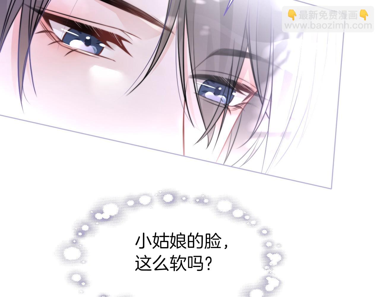 第16话 哥哥的小夜莺72