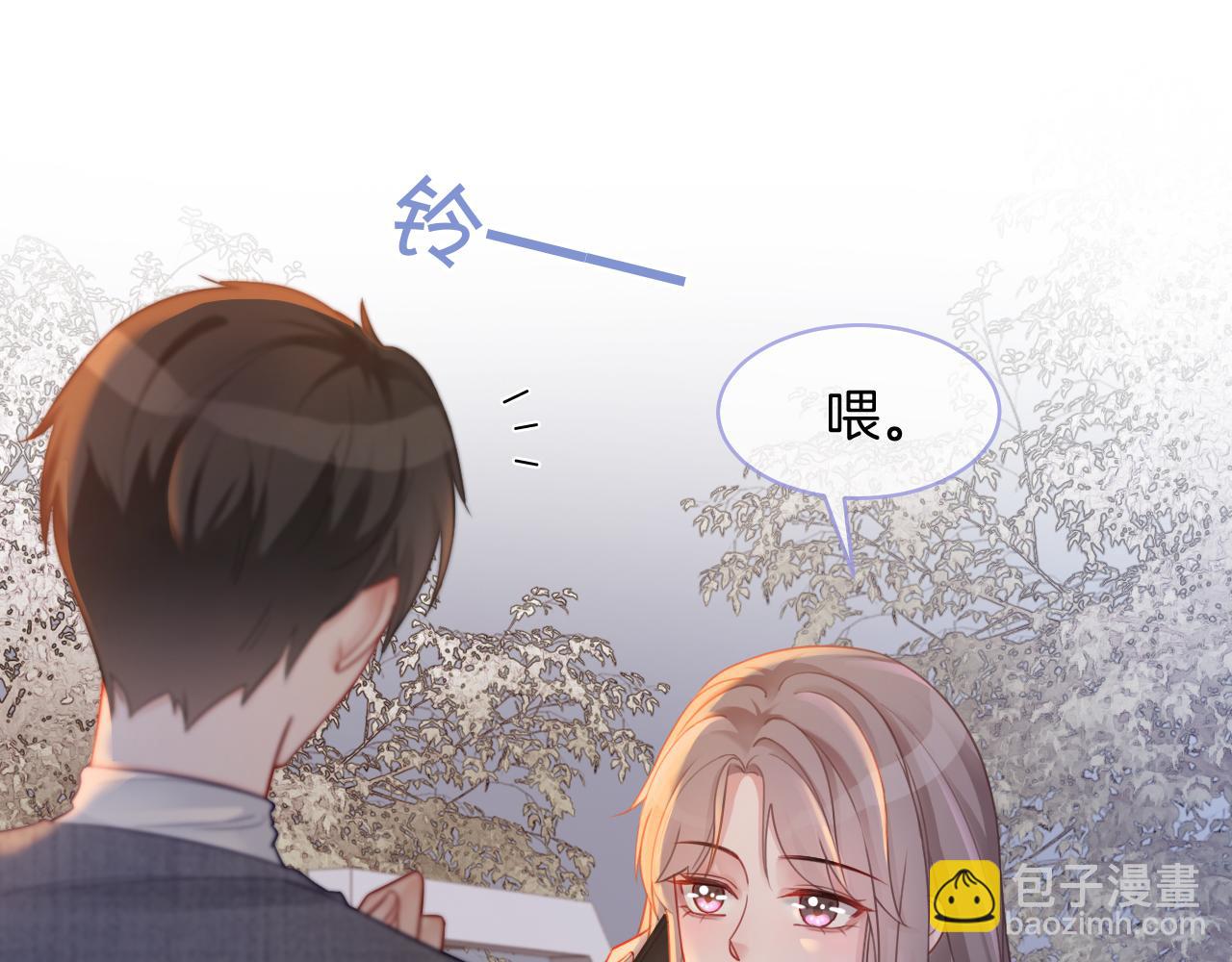 第16话 哥哥的小夜莺74