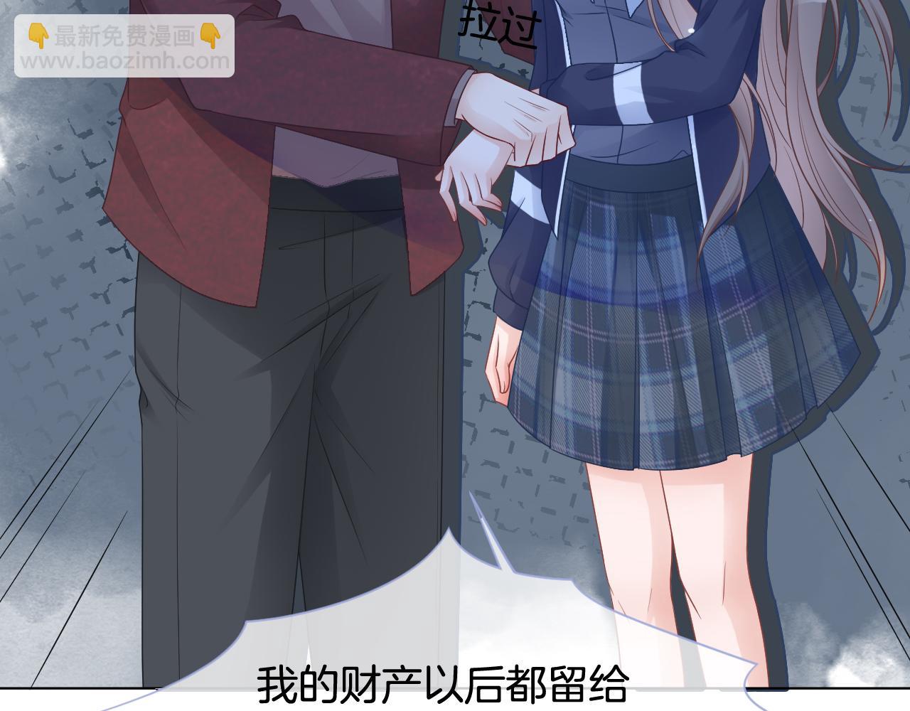 第16话 哥哥的小夜莺89