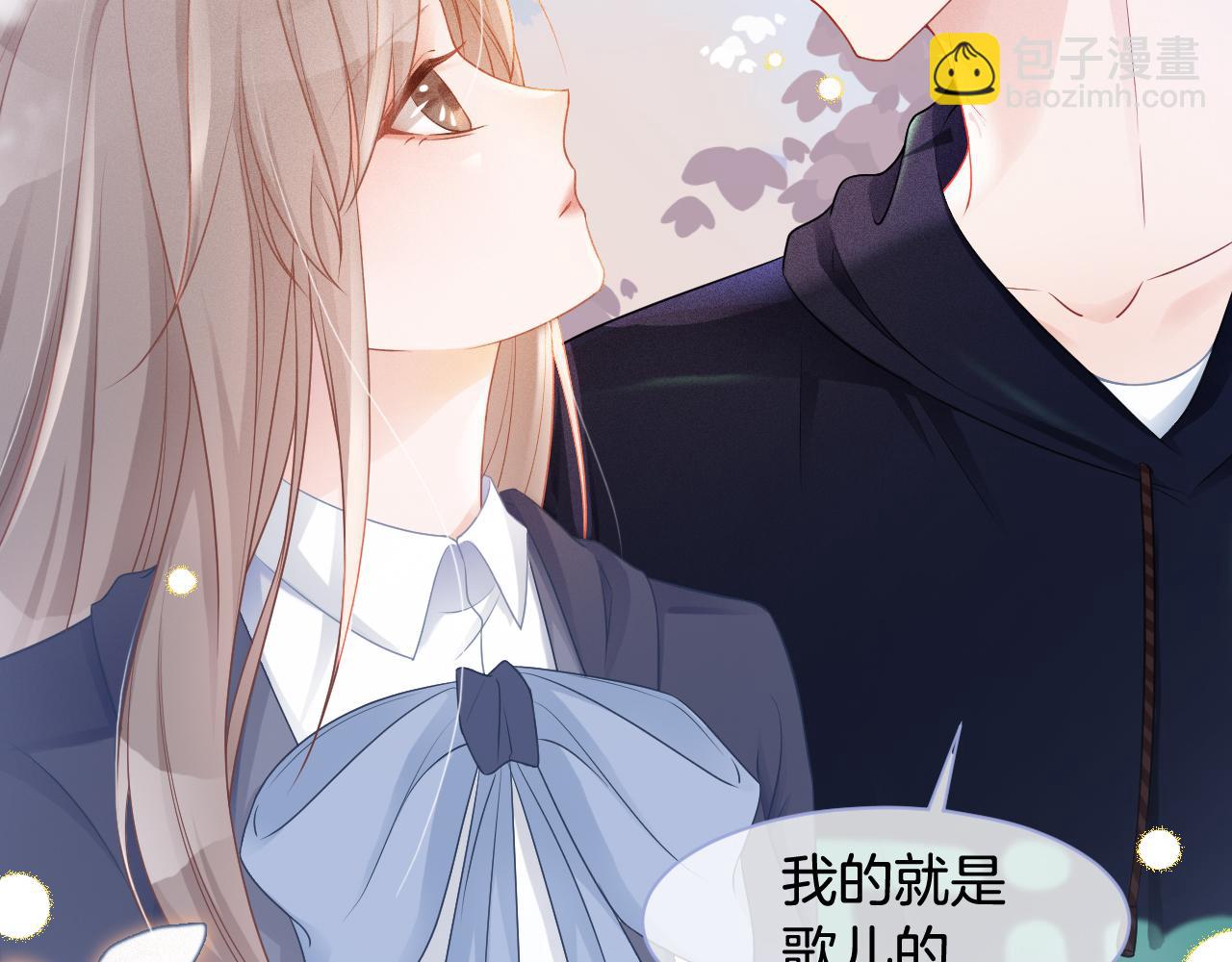 第16话 哥哥的小夜莺93