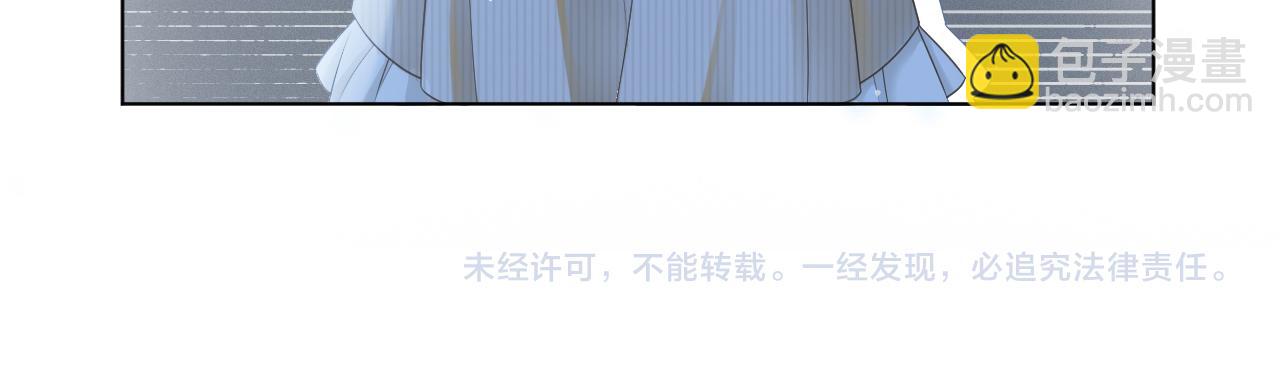 第16话 哥哥的小夜莺96