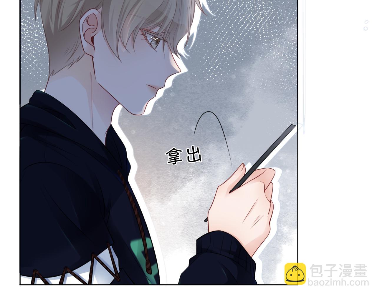 第17话 爷爷的生日35
