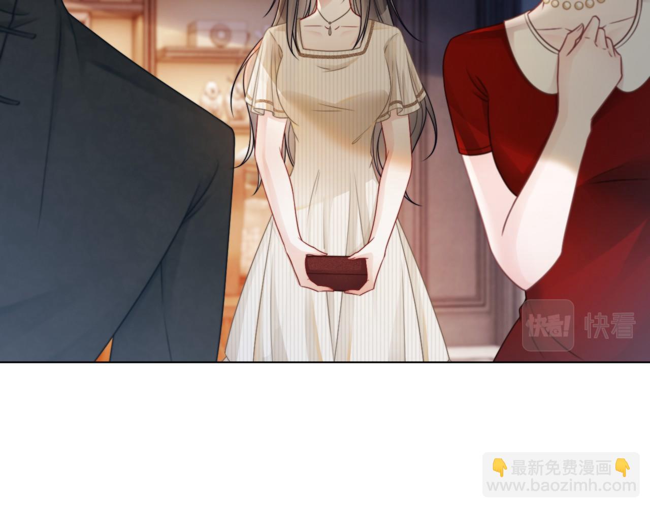 第17话 爷爷的生日60