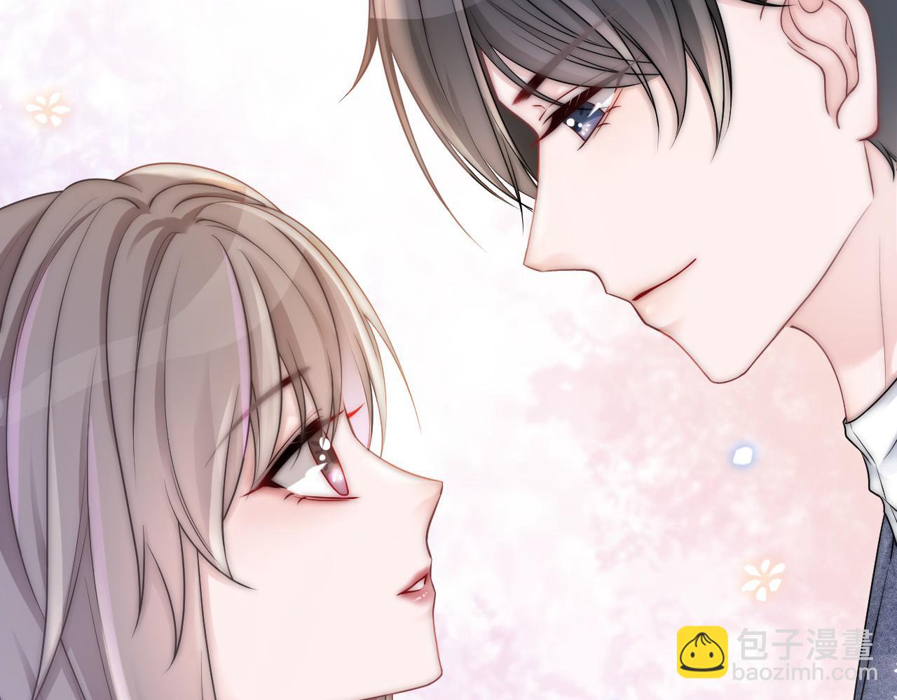 第17话 爷爷的生日88