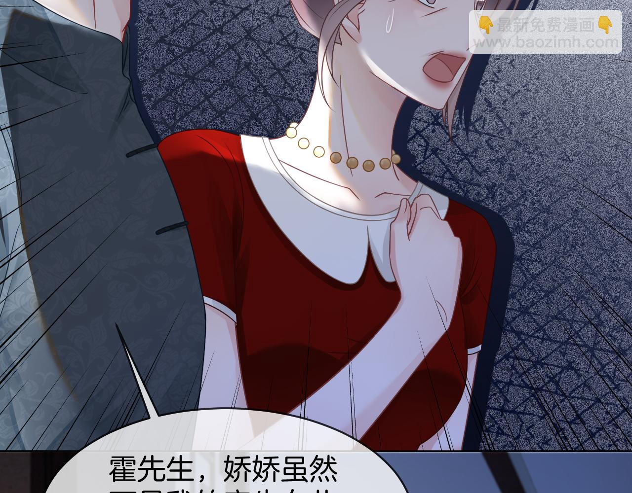 第18话 还是喜欢允允109