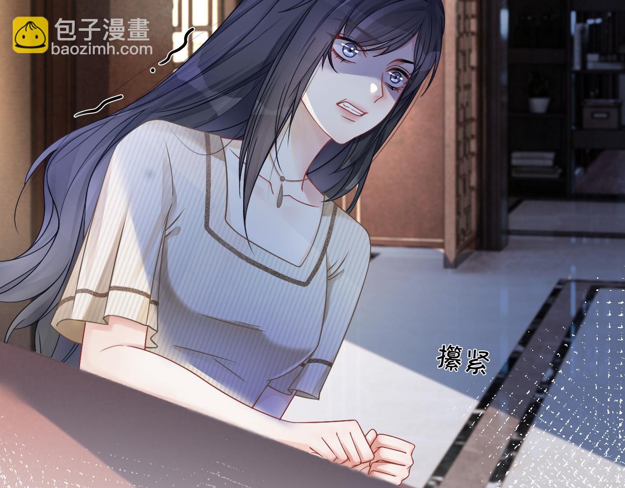 第18话 还是喜欢允允111