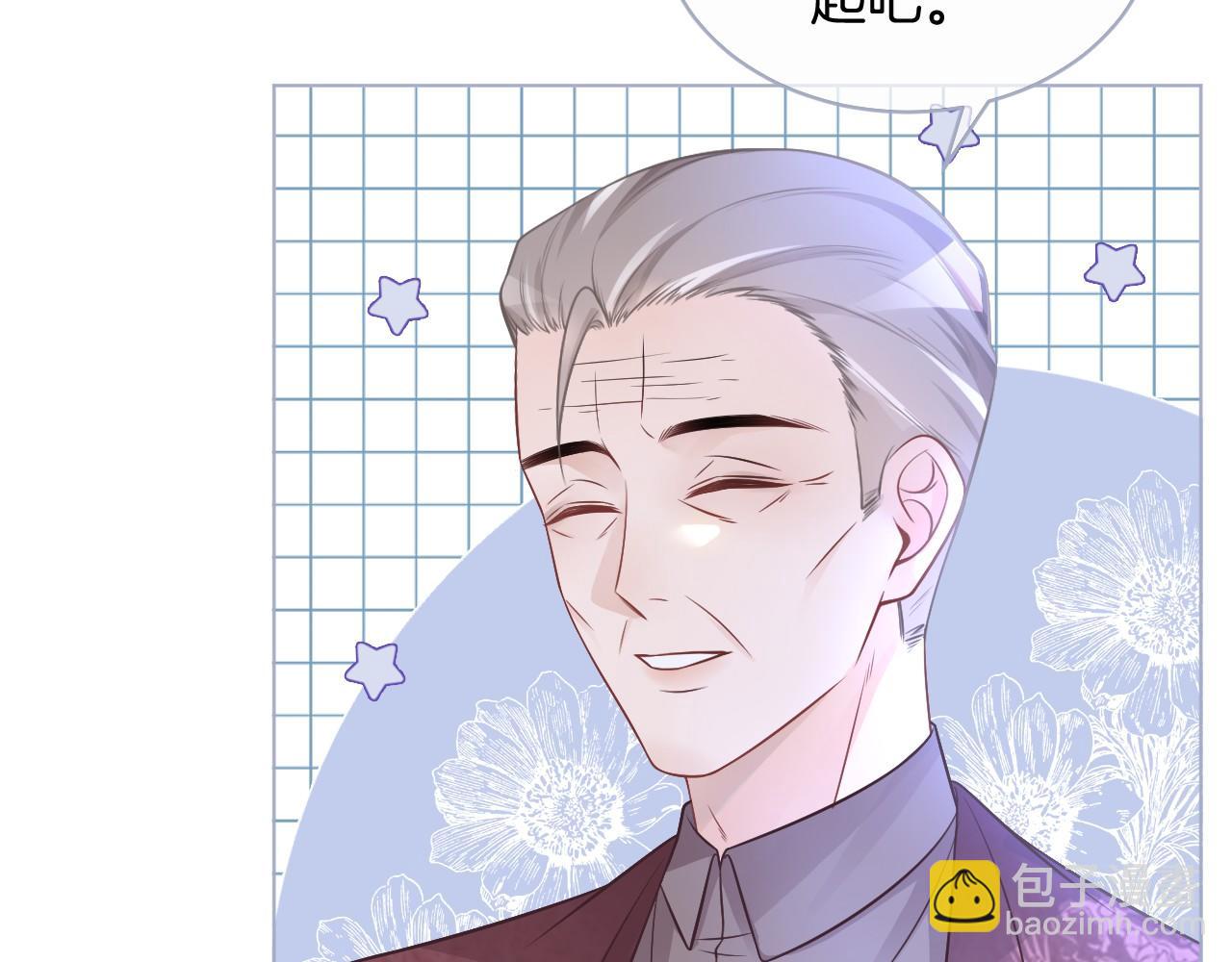 第18话 还是喜欢允允12