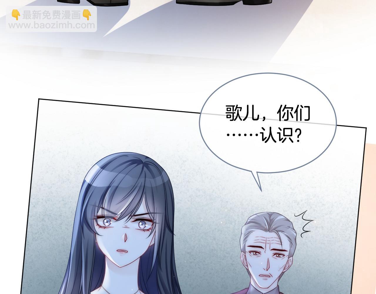 第18话 还是喜欢允允28