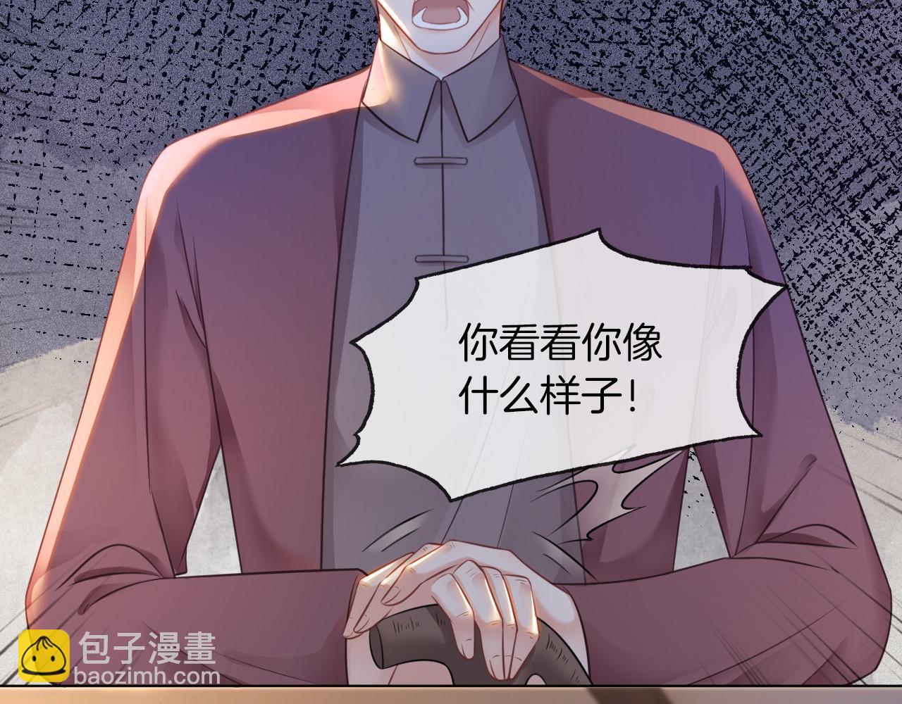 第18话 还是喜欢允允48
