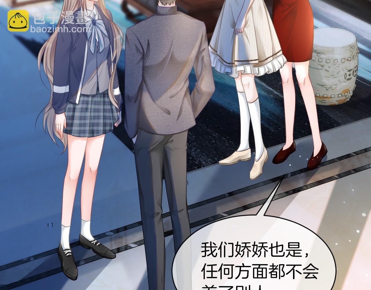 第18话 还是喜欢允允50