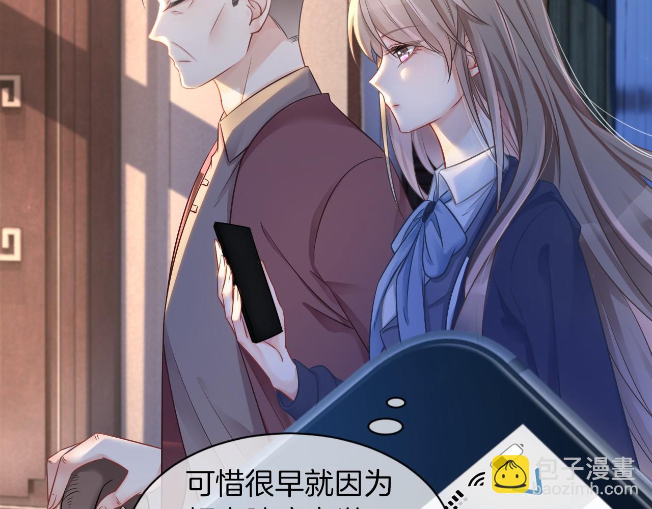 第18话 还是喜欢允允57