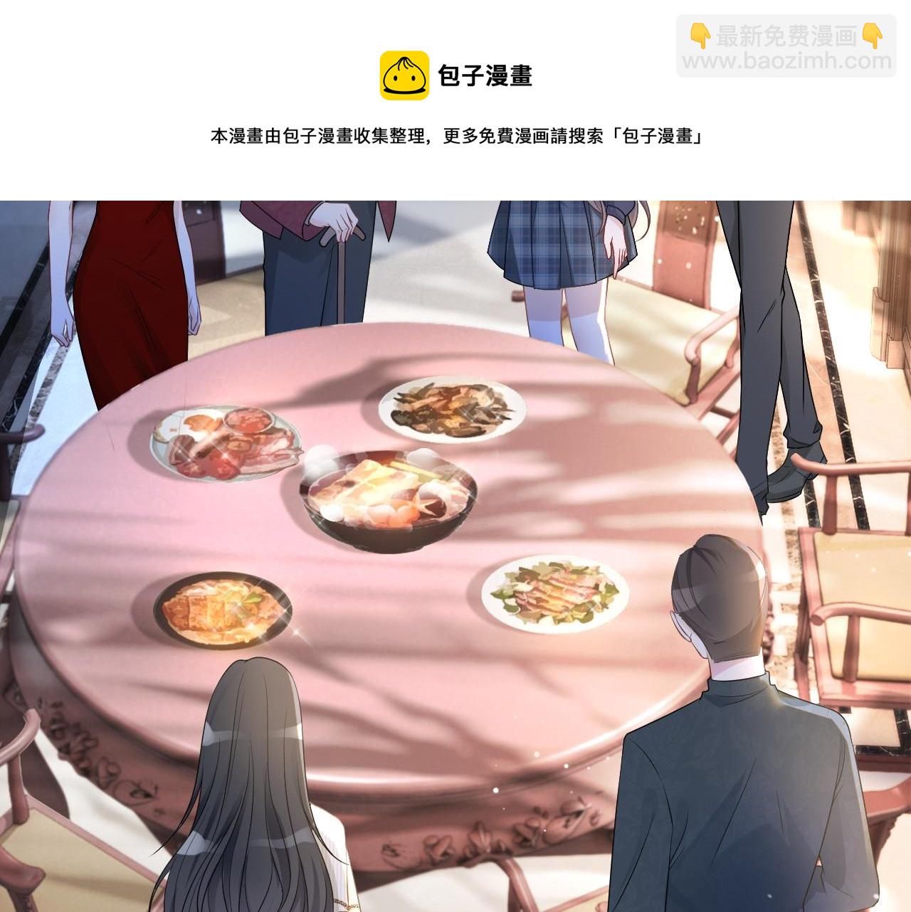 第18话 还是喜欢允允61