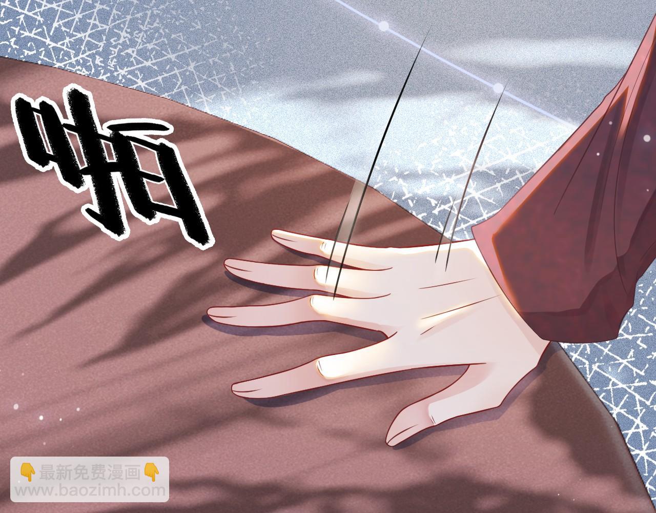 第18话 还是喜欢允允73