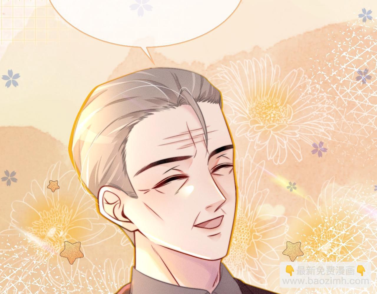 第18话 还是喜欢允允88