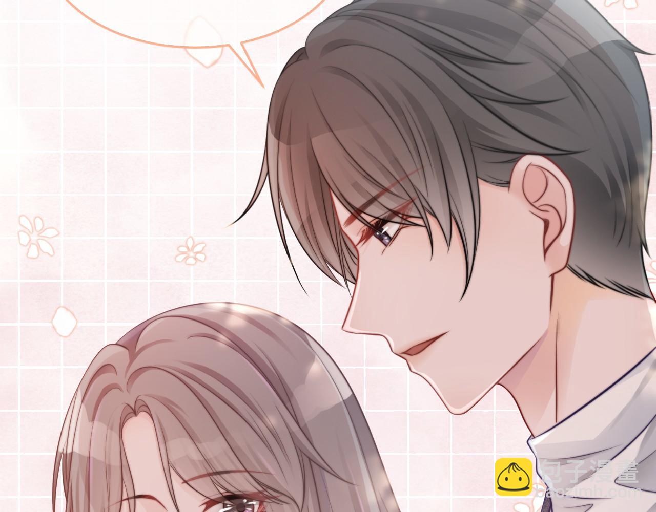 第18话 还是喜欢允允95