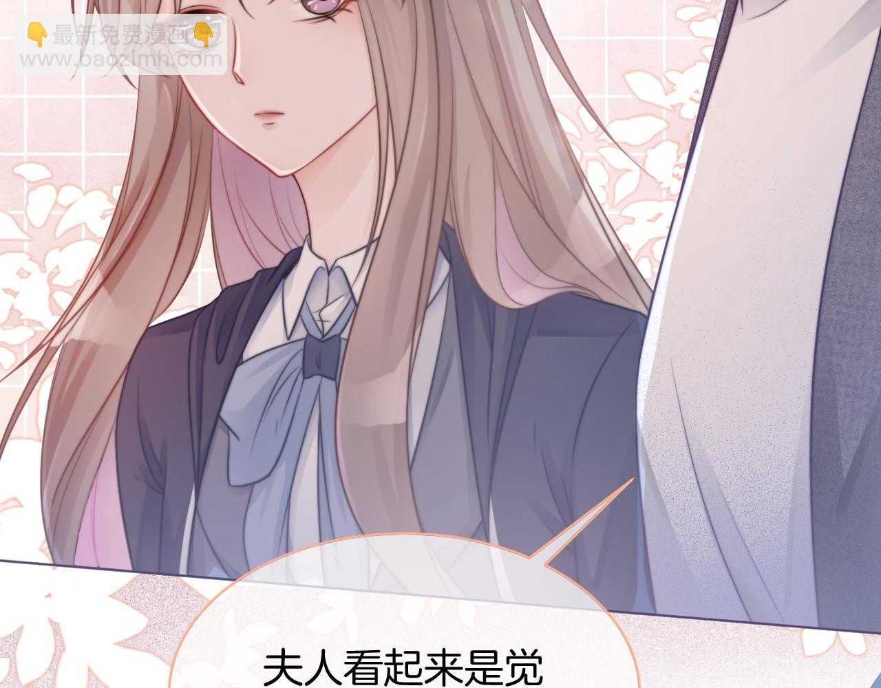 第18话 还是喜欢允允96