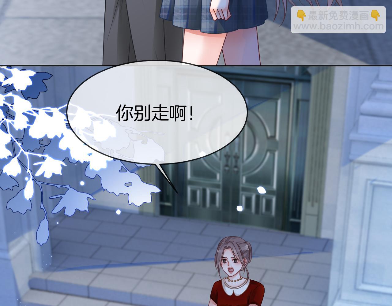 第19话 秦家继承人103