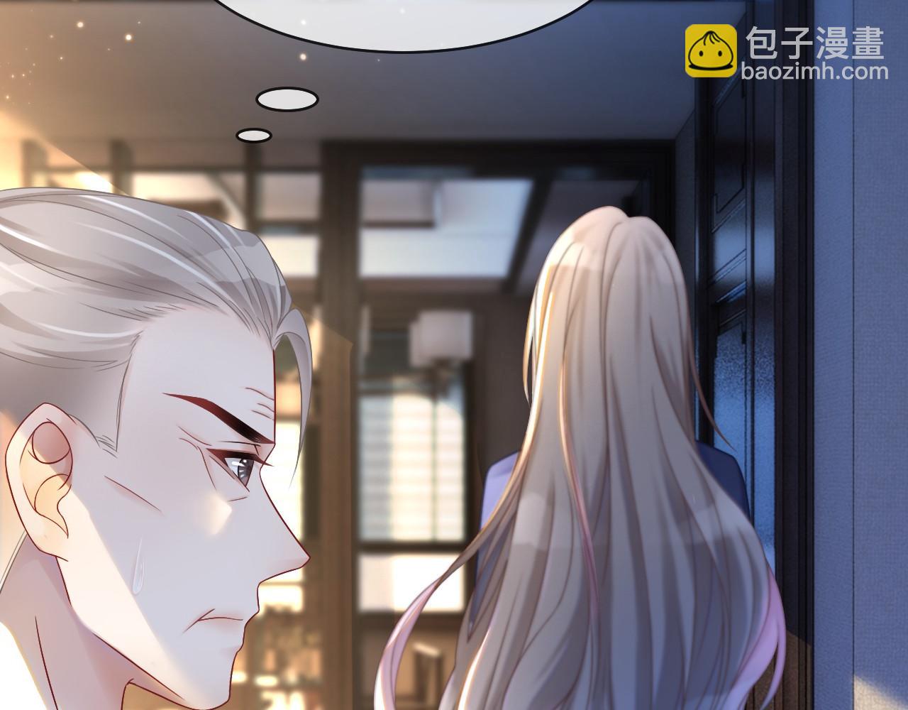 第19话 秦家继承人11