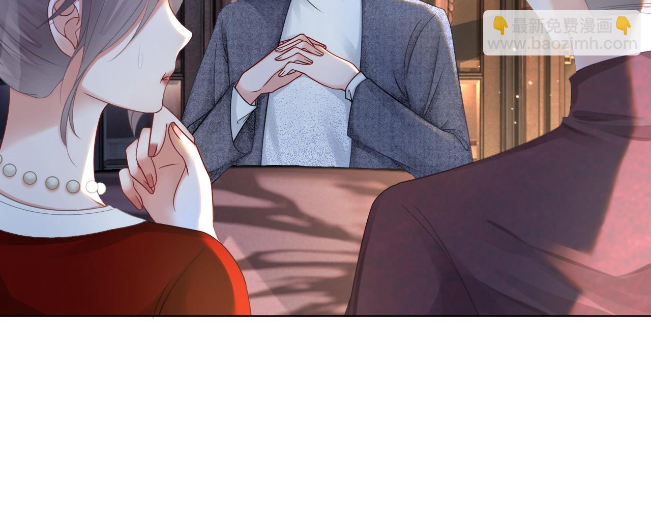 第19话 秦家继承人27