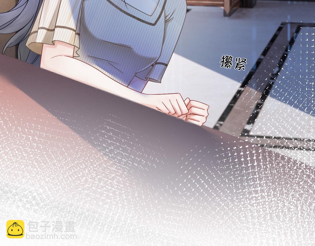第19话 秦家继承人45