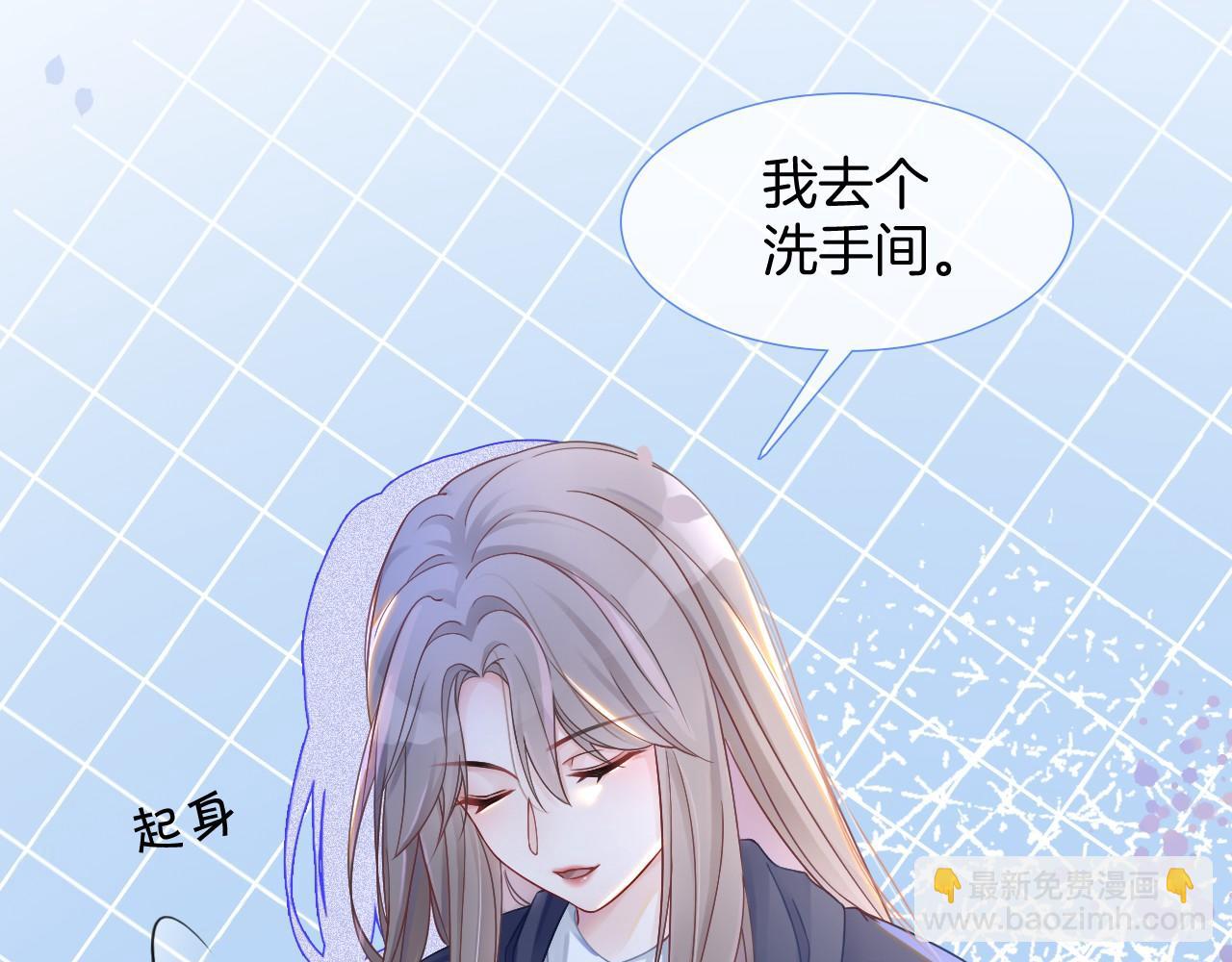 第19话 秦家继承人6